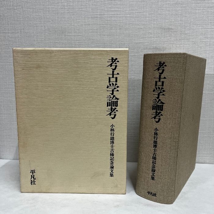 DVDプレーヤー、DVD（エージェント・オブ・シールド他全33枚） セット