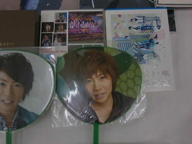 中古品 嵐 相葉雅紀 5×20 他 ショッピングバッグ パンフレット DVD CD