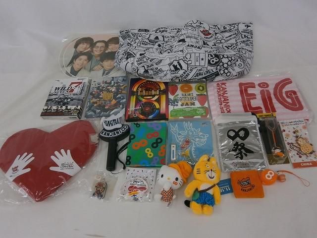 中古品 関ジャニ∞ SUPER EIGHT 丸山隆平 ジャム 他 ツアーグッズ
