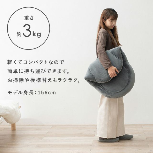 コンパクト座椅子