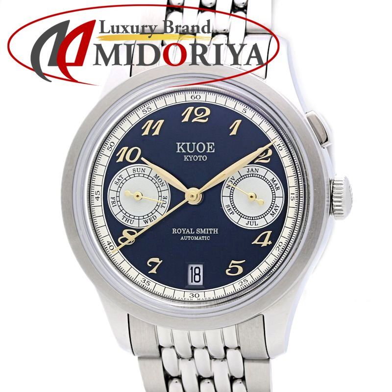 KUOE KYOTO ロイヤルスミス リバースパンダ 90 010 10周年モデル 腕時計 メンズ ステンレススチール 40196
