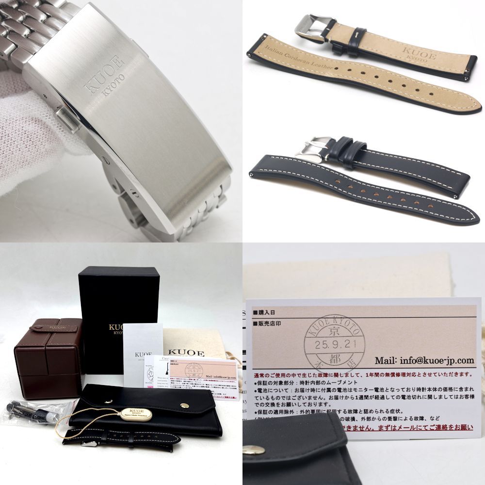  KUOE KYOTO ロイヤルスミス リバースパンダ 90 010 10周年モデル 腕時計 メンズ ステンレススチール 40196 自動巻き時計 腕時計(アナログ)