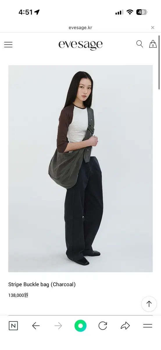 イヴセージ バックルバッグ チャコール