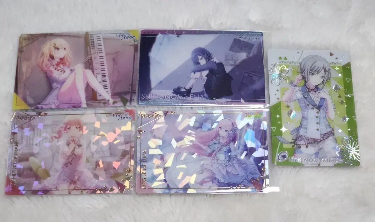 プロセカ ウエハースまとめ売り まとめ売り) プロジェクトセカイ プロセカ ウエハース - メルカリ