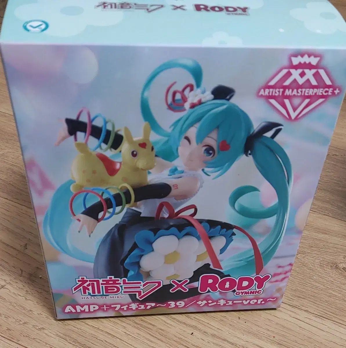 値下げRIZIN ライジンFuKushima冷蔵ショーケース EGN-035GM