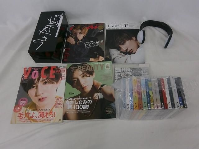 中古品 SixTONES 京本大我 CREAK CITY 他 ペンライト 雑誌 DVD CD 等