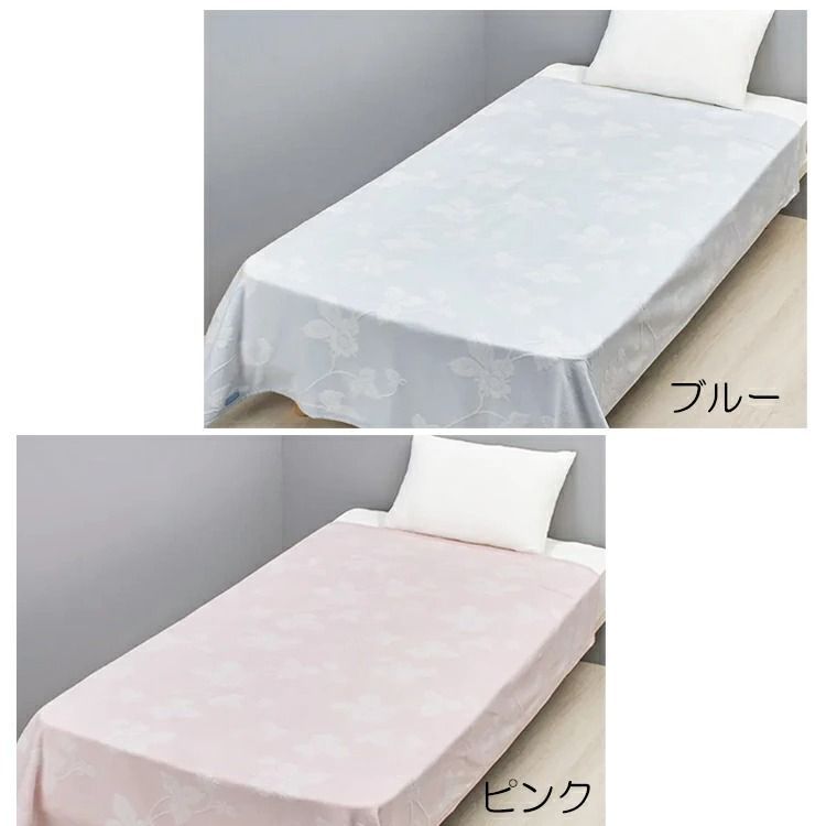 綿毛布 003001000016_4m2ACx2.jpg