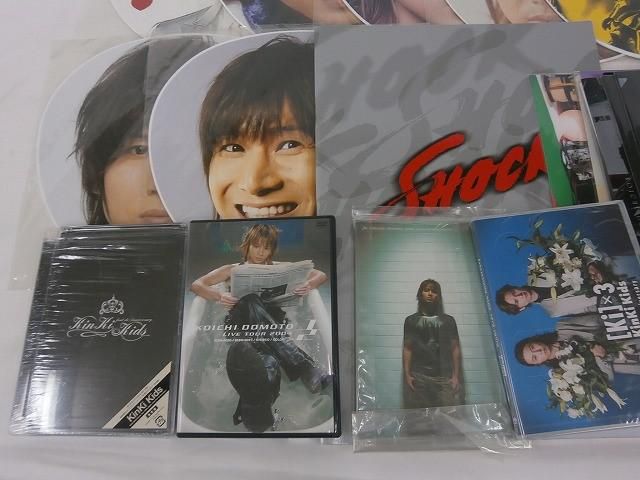 中古品 KinKi Kids 堂本光一 LiveTour2004 他 パンフレット クリア