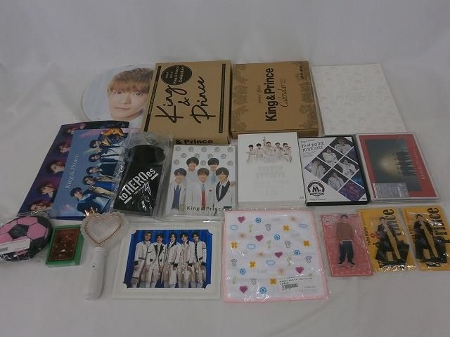 中古品 King & Prince 岸優太 DomeTour2022 Mr. 他 ペンライト