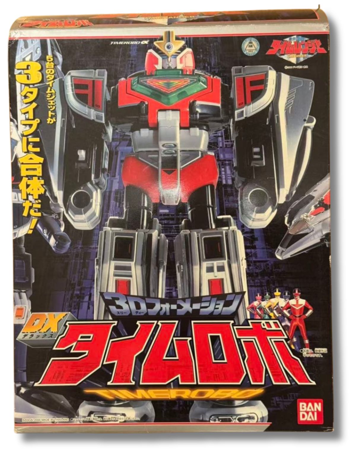 箱のみ　説明書付き　DX未来戦隊タイムレンジャー　タイムロボ バンダイ 箱のみ 説明書付き DX未来戦隊タイムレンジャー タイムロボ バンダイ