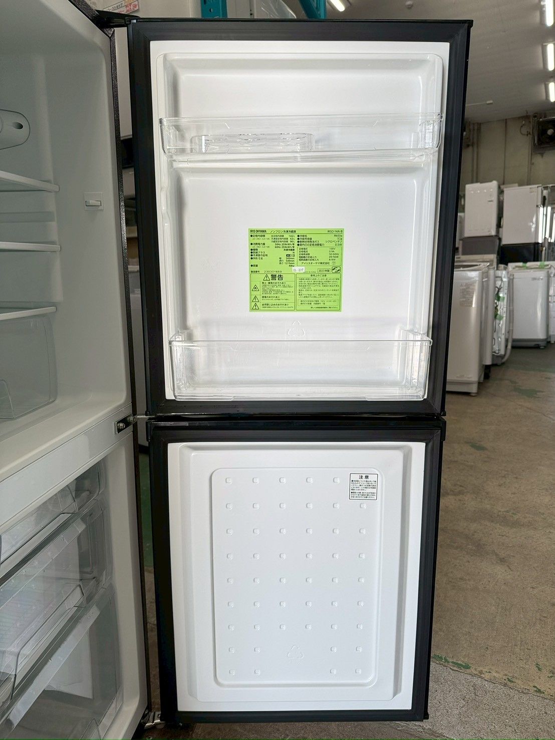 ショップ 大阪送料無料☆3か月保障付き☆冷蔵庫☆アイリスオーヤマ☆2