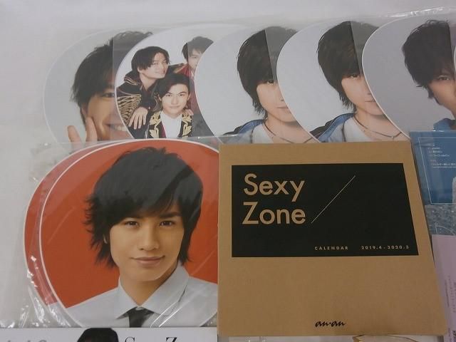 中古品 Sexy Zone timelesz 中島健人 repainting Tour 2018 他 Blu-ray