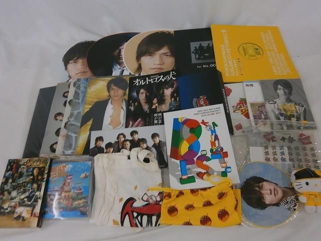 中古品 関ジャニ∞ SUPER EIGHT 錦戸亮 ツアーグッズ 他 うちわ ペン