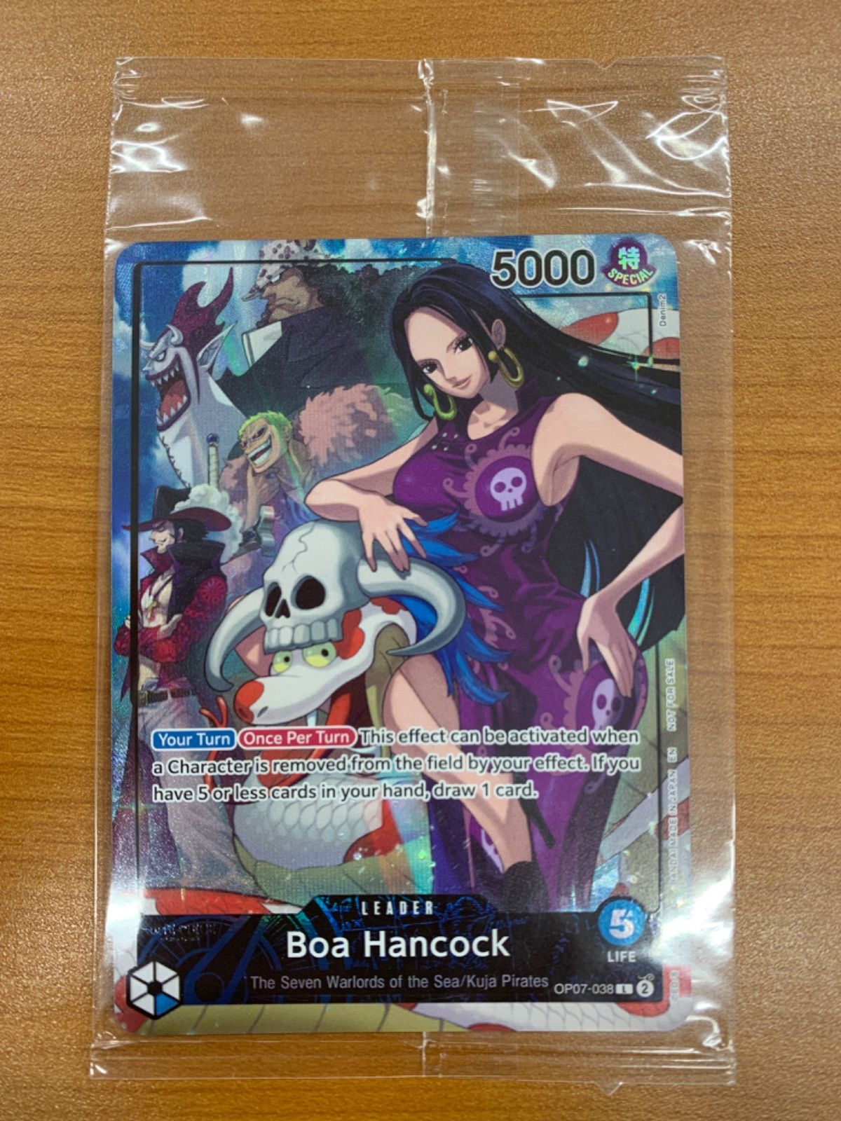 ワンピースカード ボア ハンコック PSAマガジン プロモ ボア