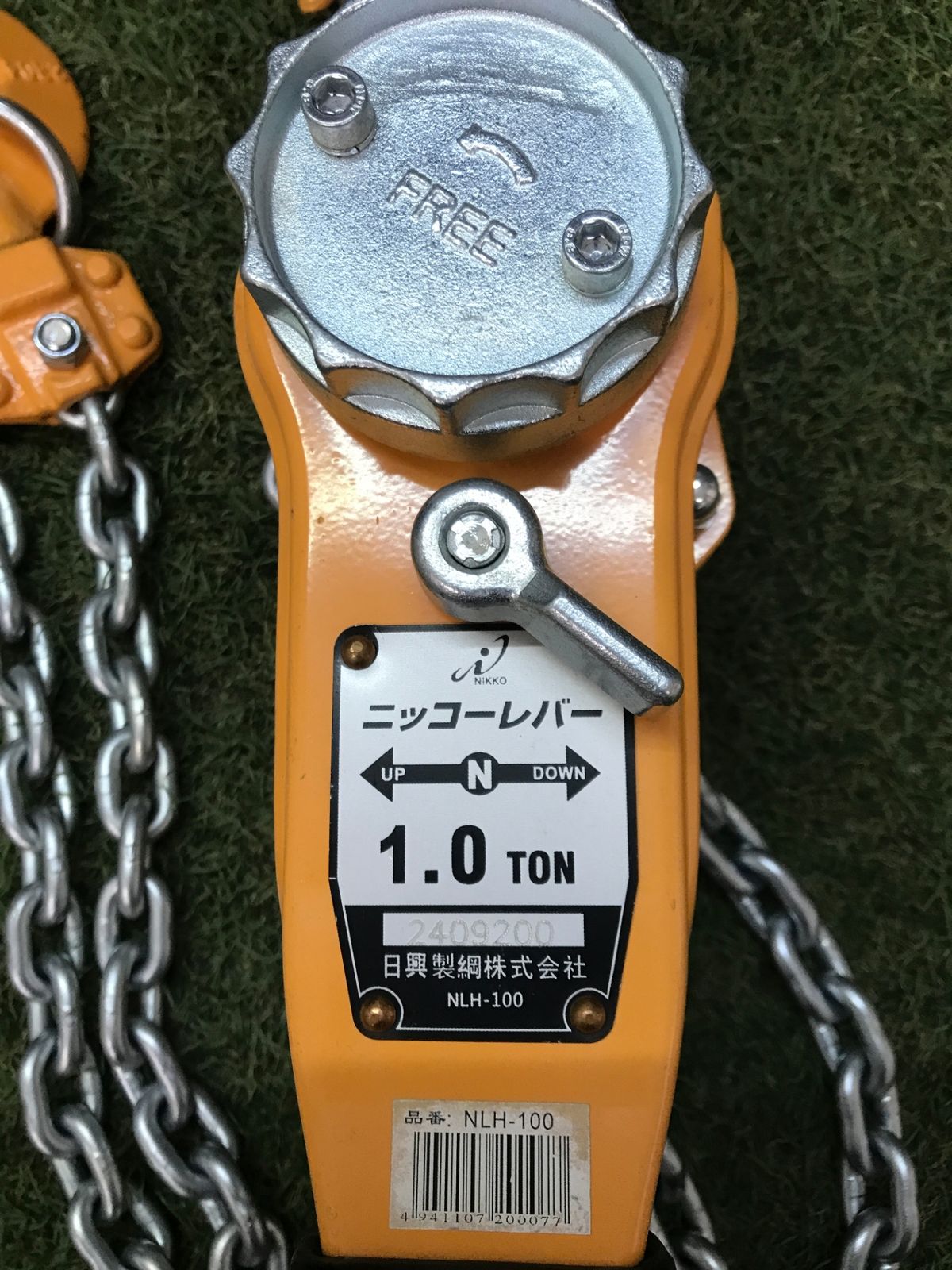 品 0906 レバーホイスト