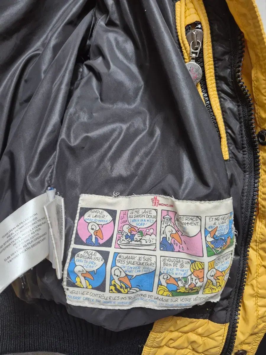 イェロー ダウン