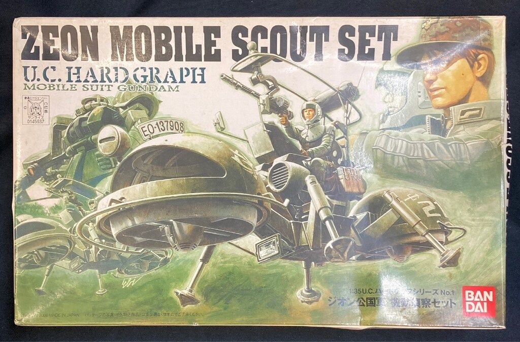 I*s様 ポケモンセンタートウキョー eカード 019/P