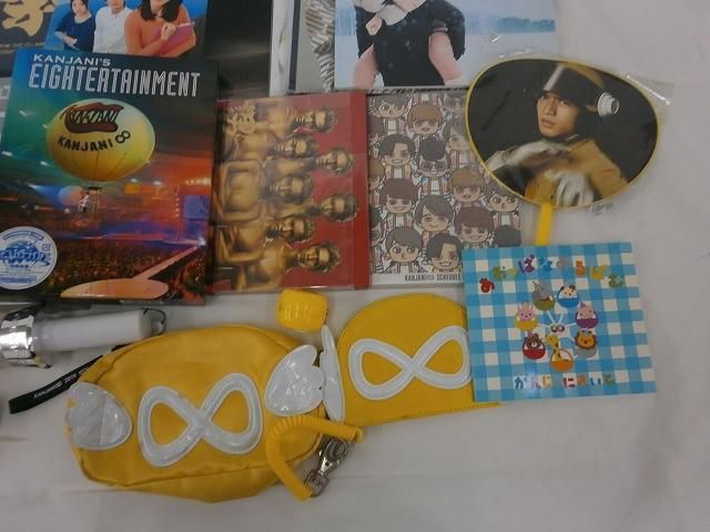 中古品 関ジャニ∞ SUPER EIGHT 錦戸亮 関ジャニエンターテイメント 他