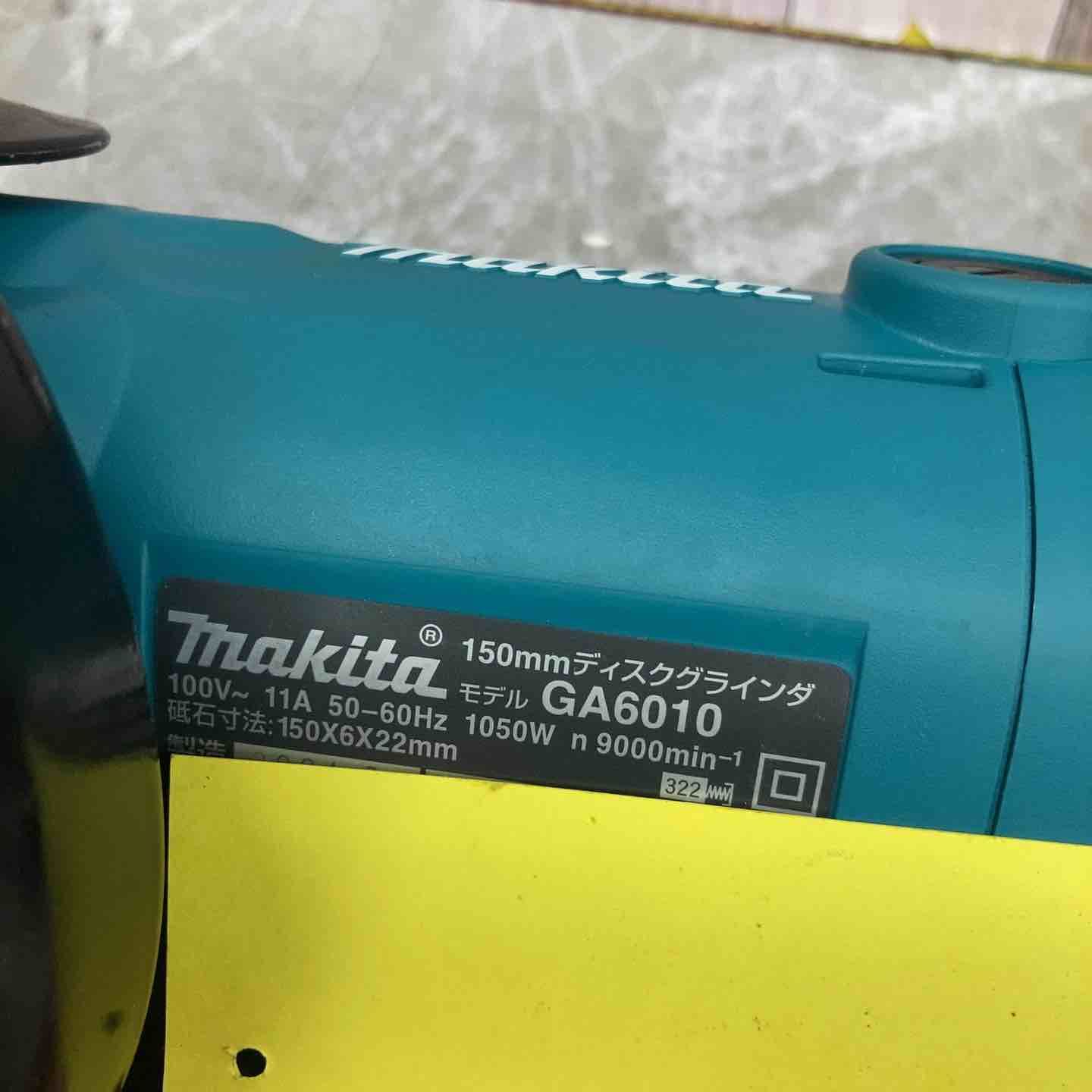  マキタ makita 150 mmディスクグラインダ GA 6010 グラインダー 研磨機