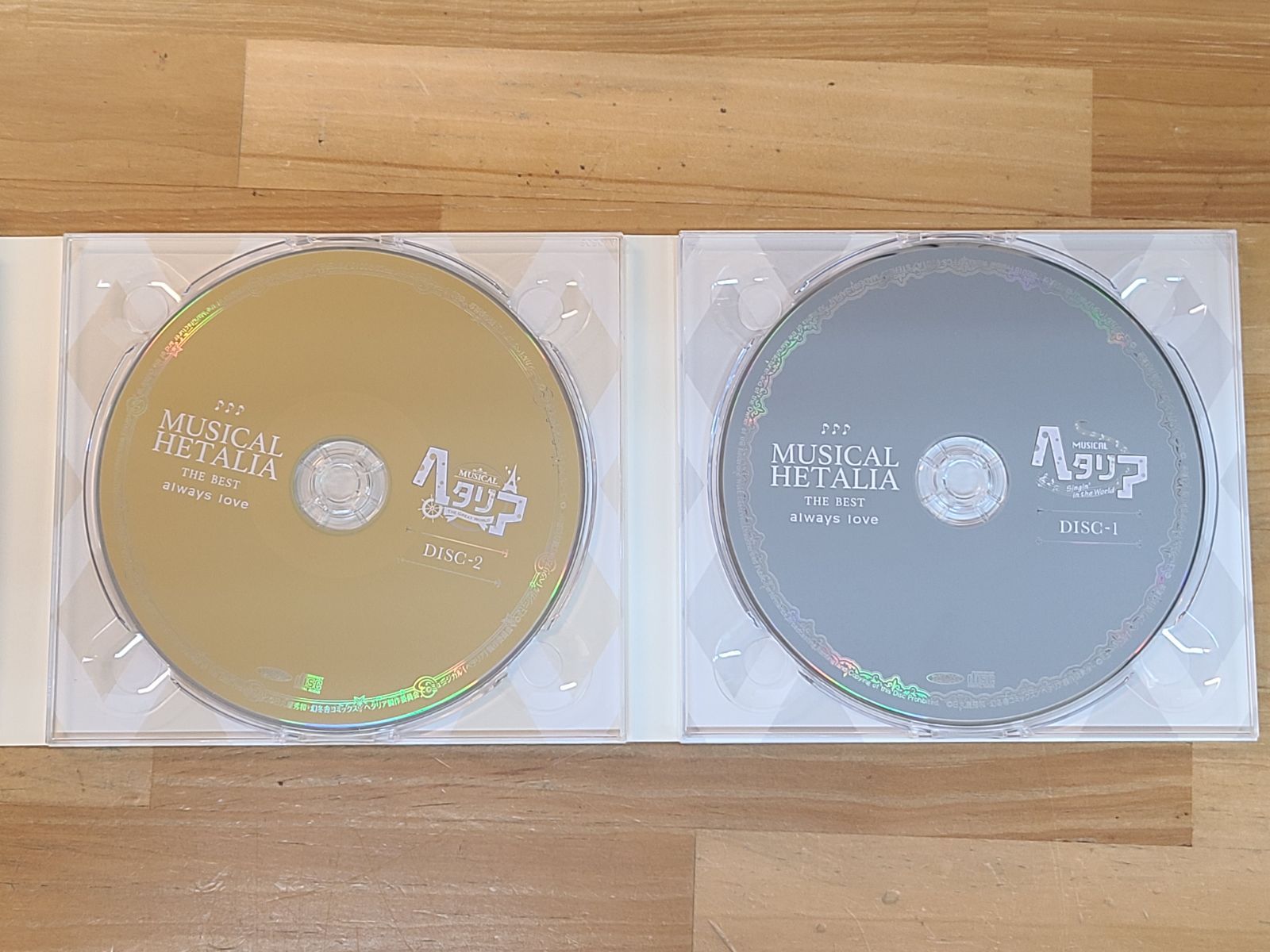 CD MUSICAL HETALIA THE BEST always love ミュージカル ヘタリア 
