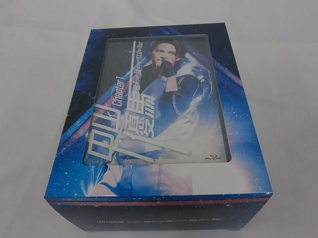 中古品 ジャニーズ 中山優馬 Blu-ray Chapter 1 歌おうぜ! 踊ろうぜ