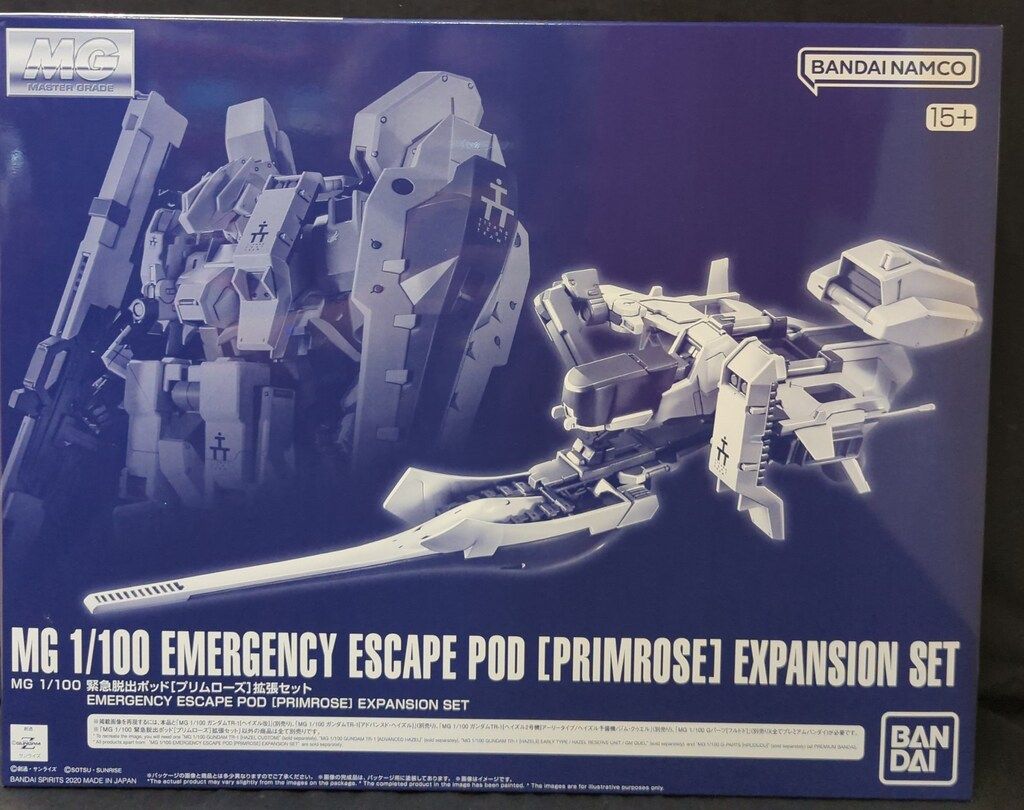 BANDAI SPIRITS MG 1/100 ADVANCE OF Z ティターンズの旗のもとに 緊急