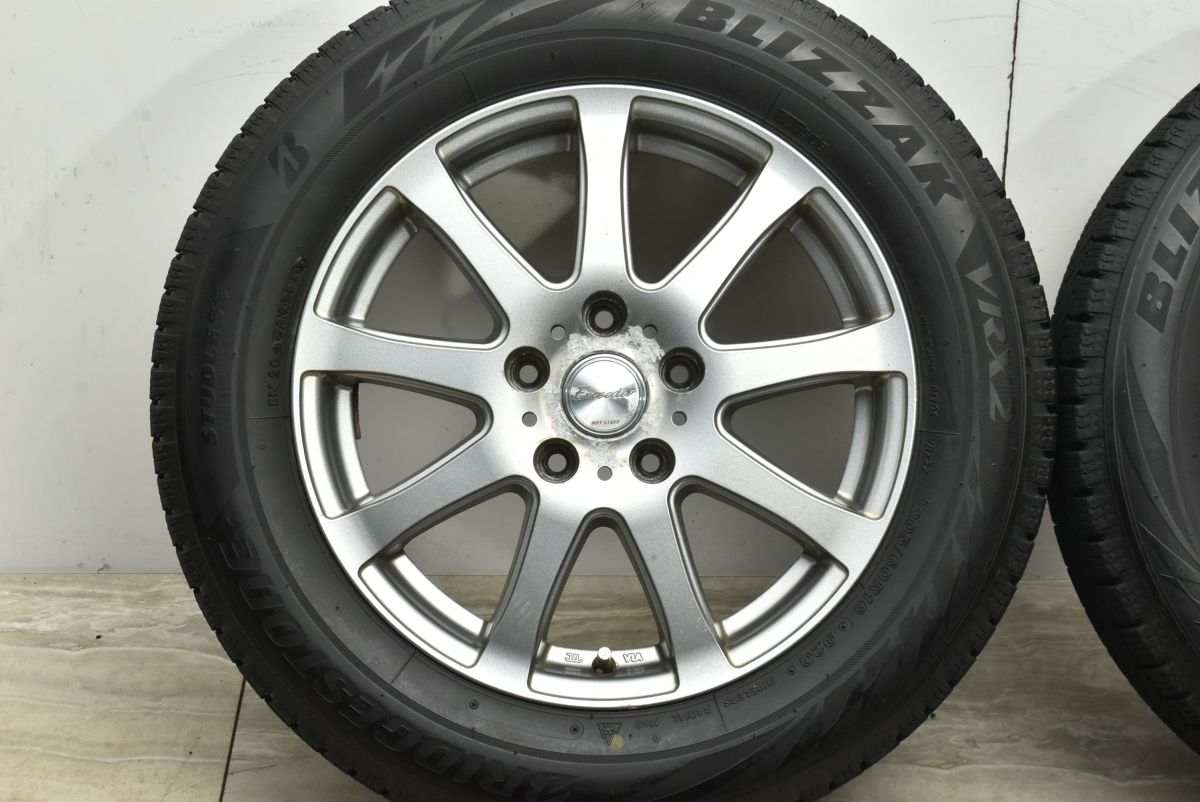 ステップワゴン