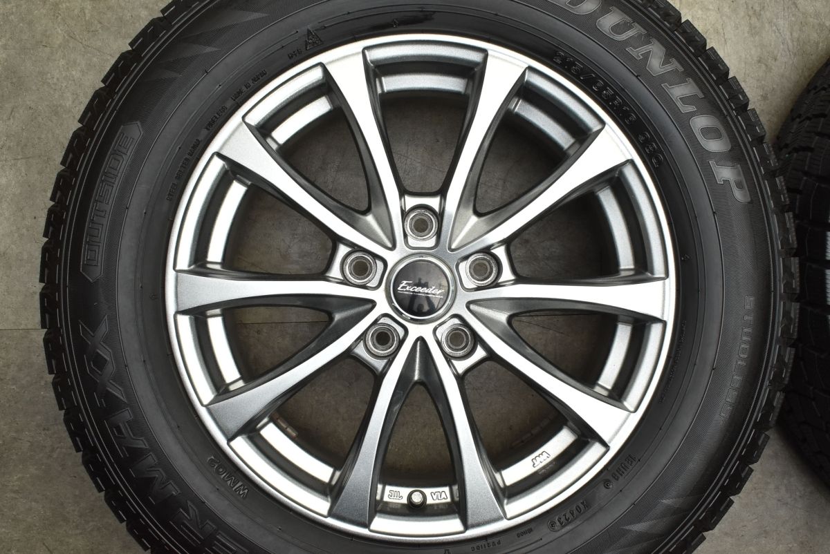 カローラクロス