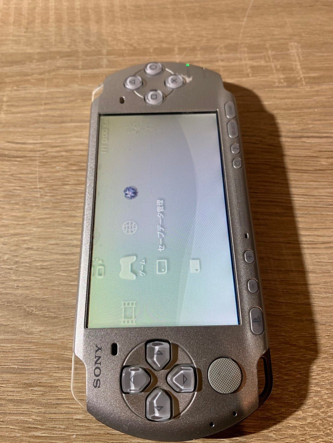 3000 ミスティックシルバー