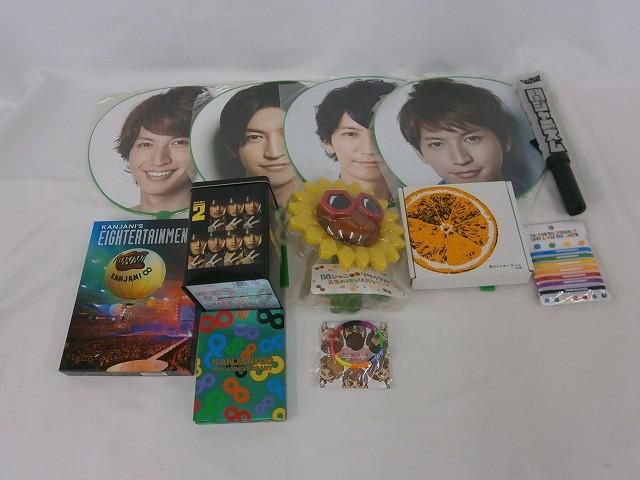 中古品 関ジャニ∞ SUPER EIGHT 大倉忠義 ジャム 他 DVD 缶 うちわ 等
