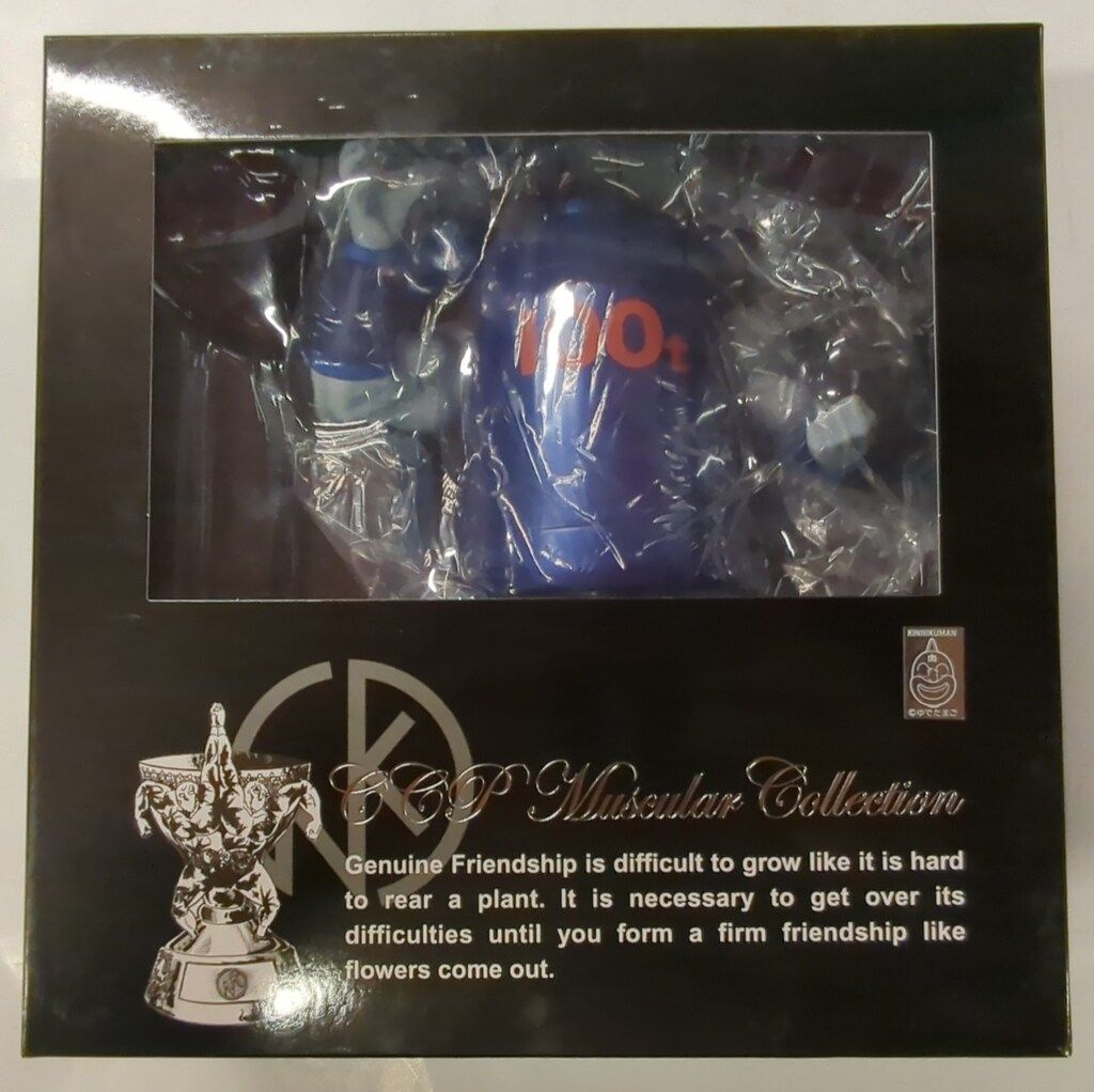 CCP キン肉マン キング ザ 100トン 特別 77