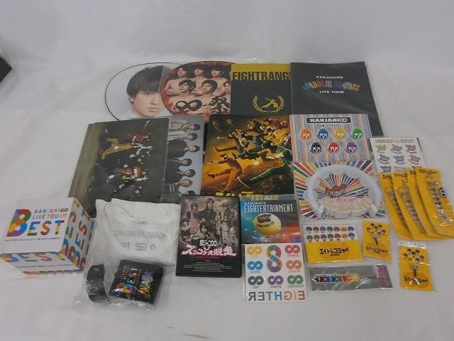 中古品 関ジャニ∞ SUPER EIGHT 横山裕 関ジャニエンターテイメント 他