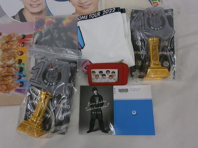 中古品 WEST. 藤井流星 ツアーグッズ 他 ショッピングバッグ タオル