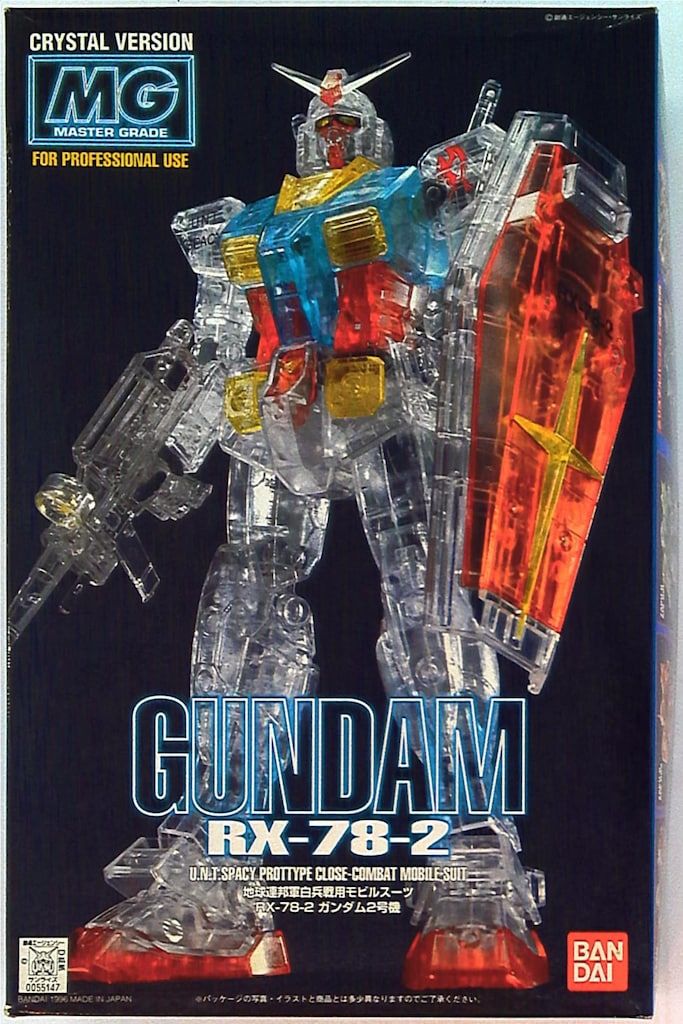 バンダイ MG ガンダム クリスタルモデル 1 100