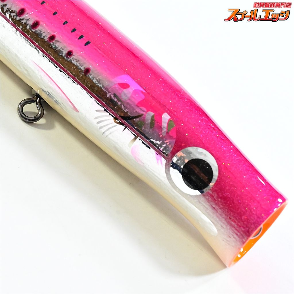 マイワシピンク