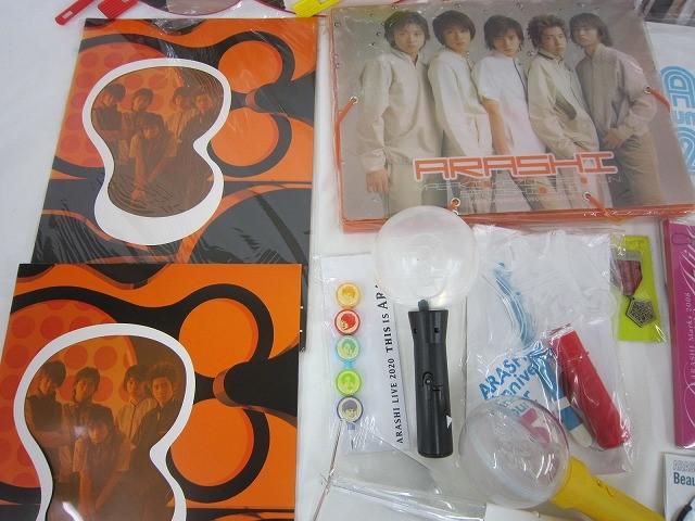 中古品 嵐 櫻井翔 ツアーグッズ 他 パンフレット ペンライト クリア