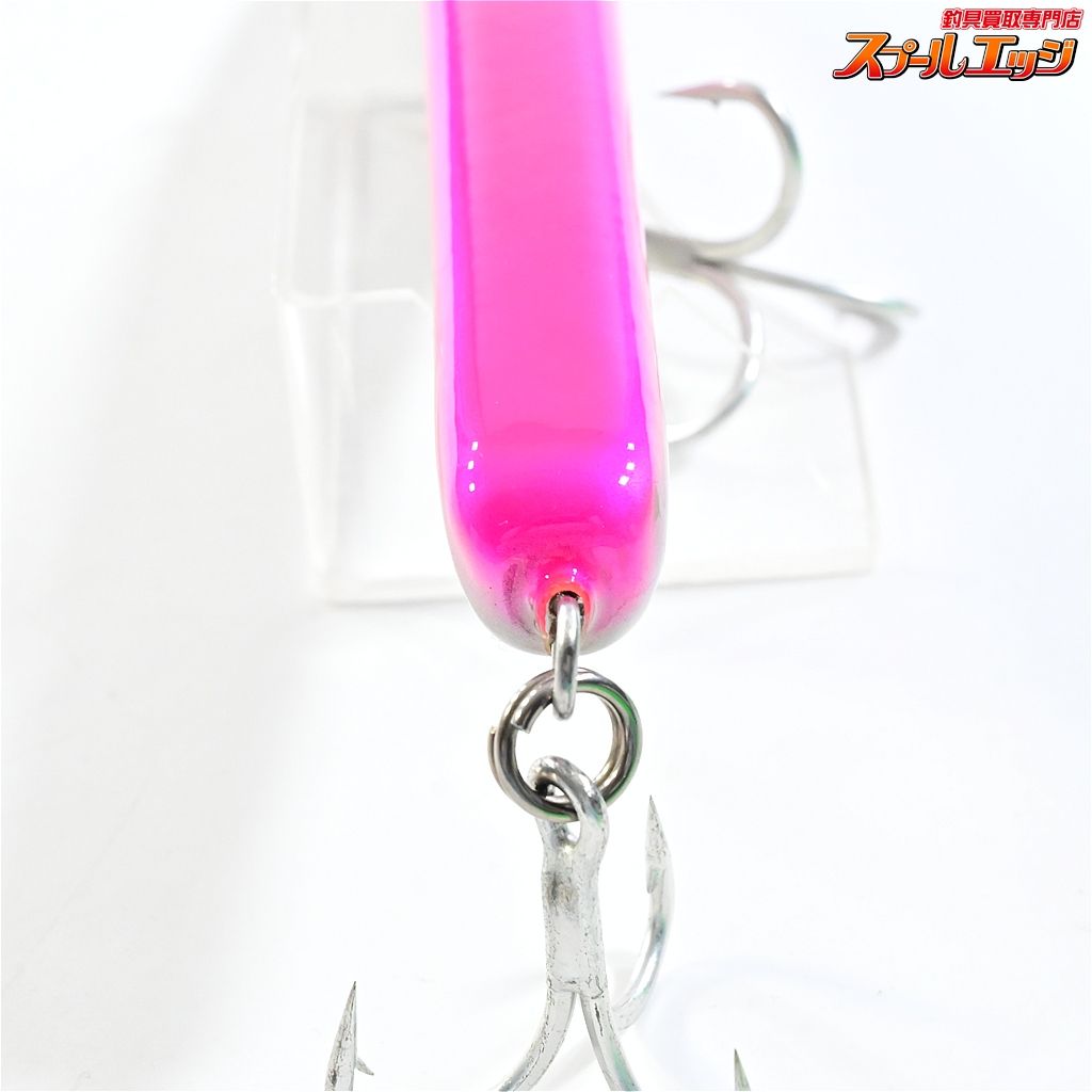 魚じゃらし工房