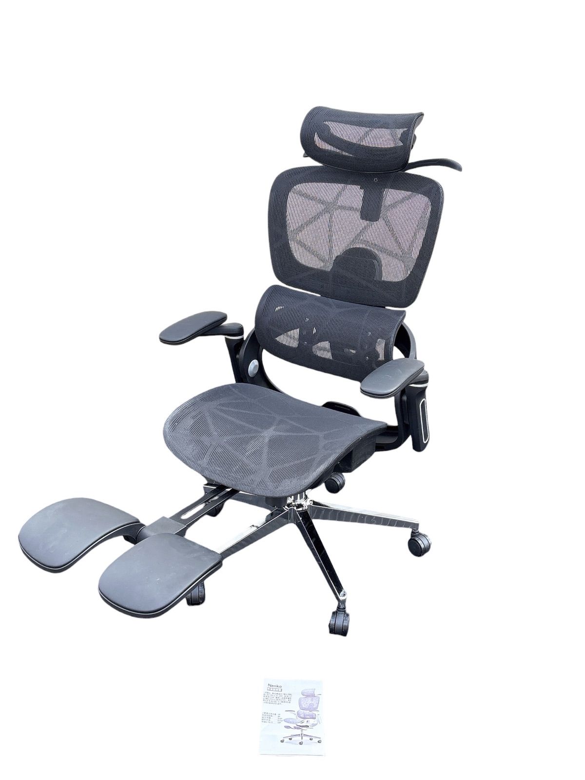 Neriko C 5 オフィスチェア デスクチェア 前後調整 オットマン有り