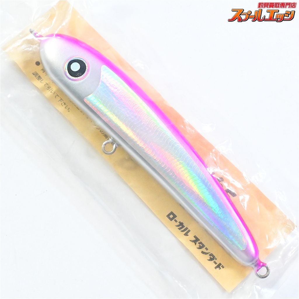 ローカル パドルベイト 165 マゼンタ Local Standard Paddle Bait 海水用ルアー K_060 e 08393