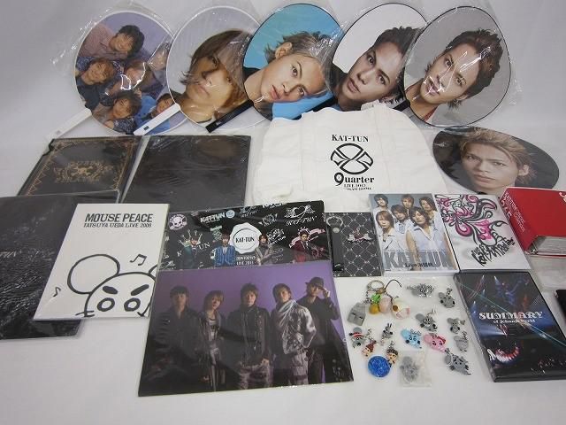 中古品 KAT-TUN 上田竜也 Real Face 他 DVD ショッピングバッグ