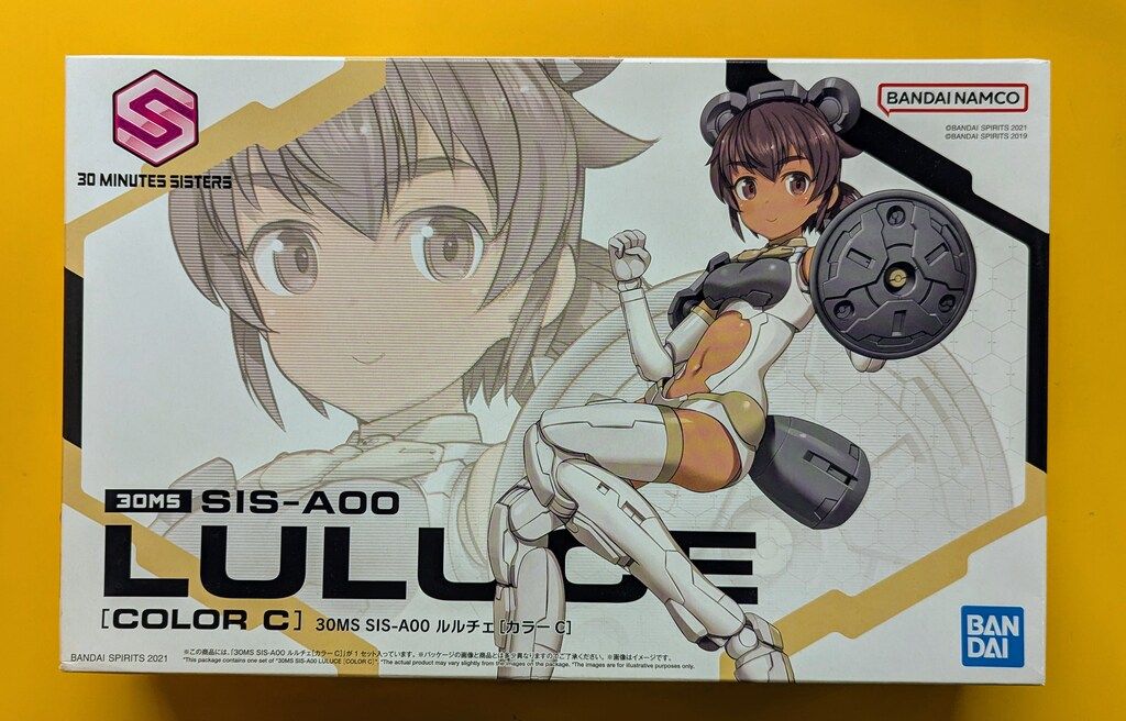BANDAI SPIRITS 30 MINUTES SISTERS SIS-A00 ルルチェ [カラーC] 03