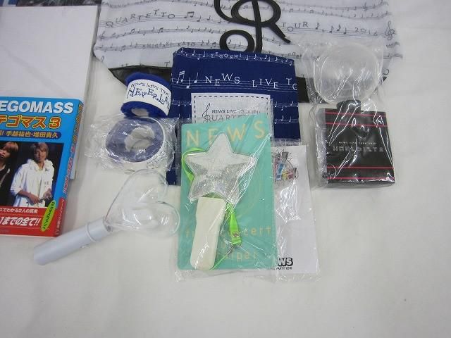 中古品 NEWS 増田貴久 テゴマスの青春 他 パンフレット うちわ