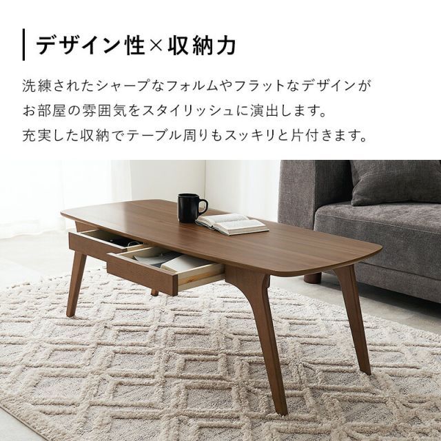 全商品ポイント10倍!! センターテーブル 大理石調 おしゃれ 幅
