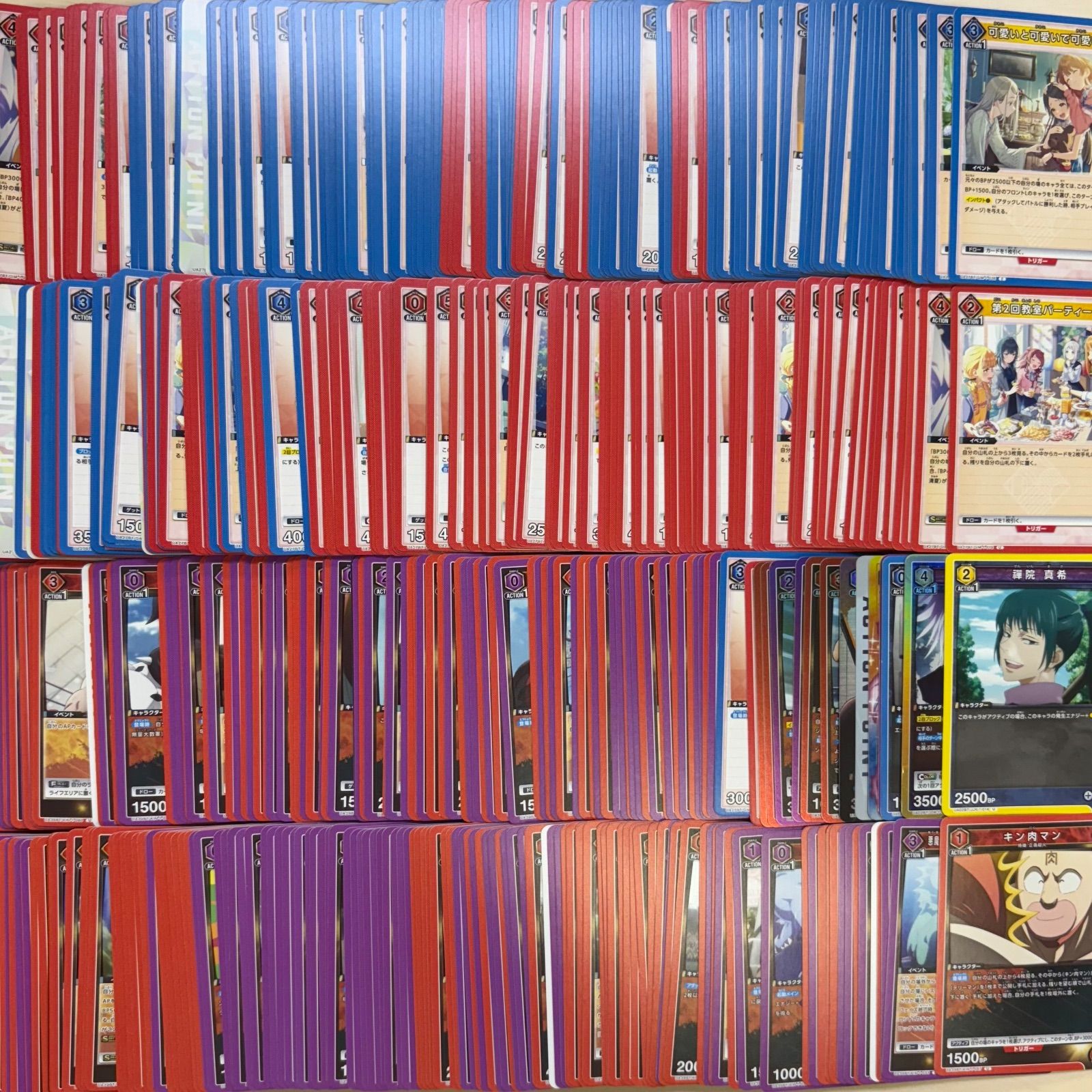 ユニオンアリーナ 大量まとめ売り 1箱 約11,000枚 - メルカリ