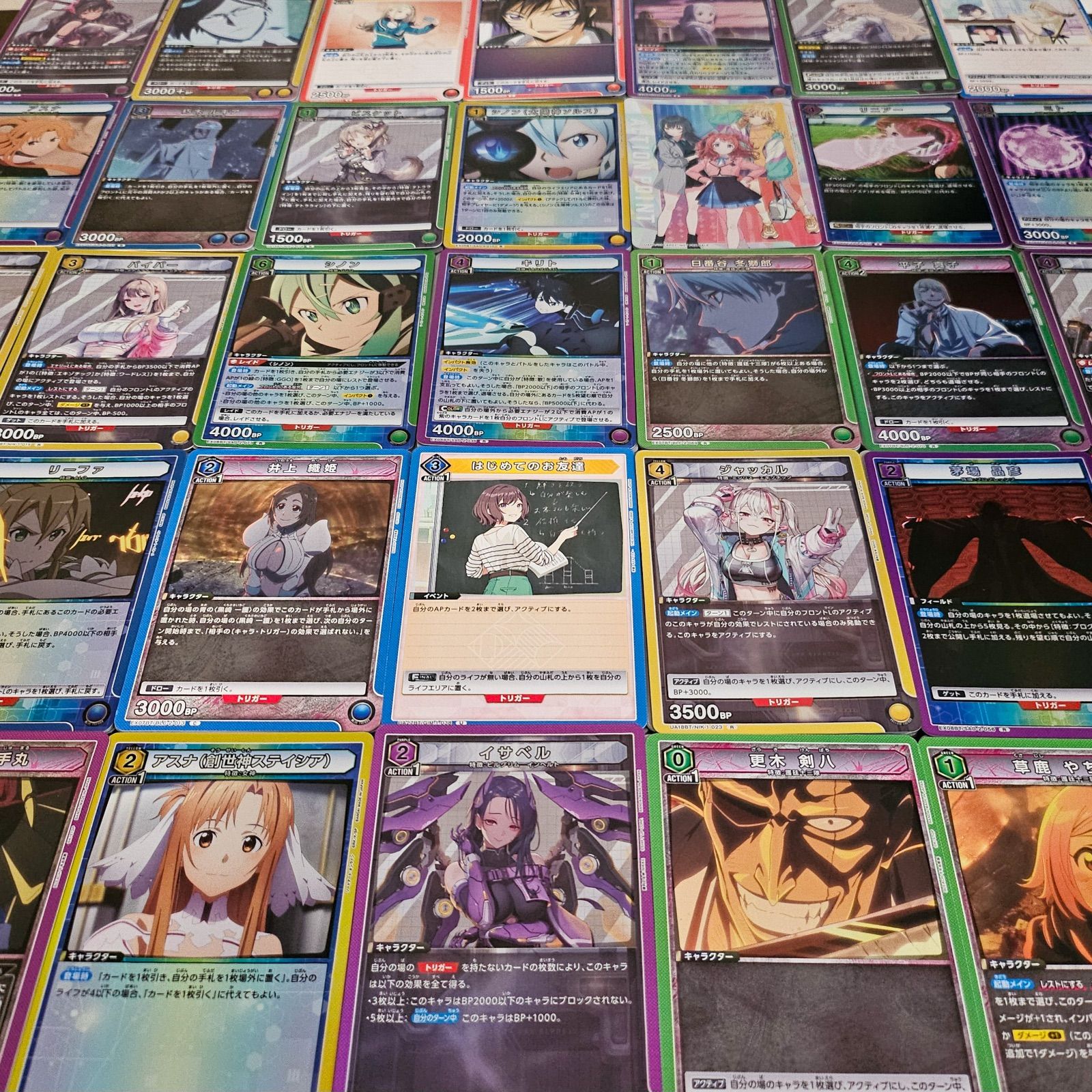 ユニオンアリーナ　まとめ売り　大量すぎる ユニオンアリーナ 大量まとめ売り 1箱 約11,000枚 - メルカリ