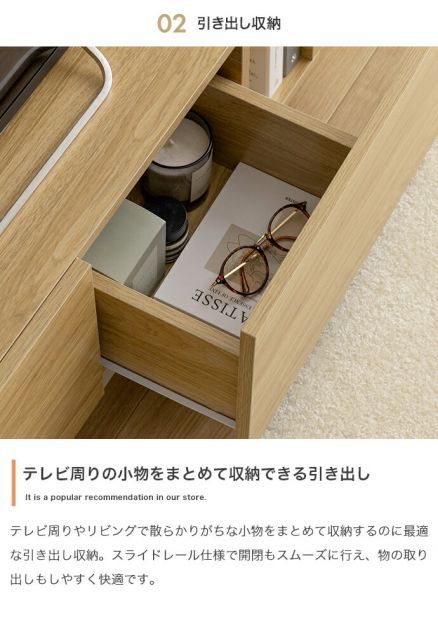 Pom 引き出し付きテレビ台 本物 幅100cm 幅100cm】Pom 引き出し付き