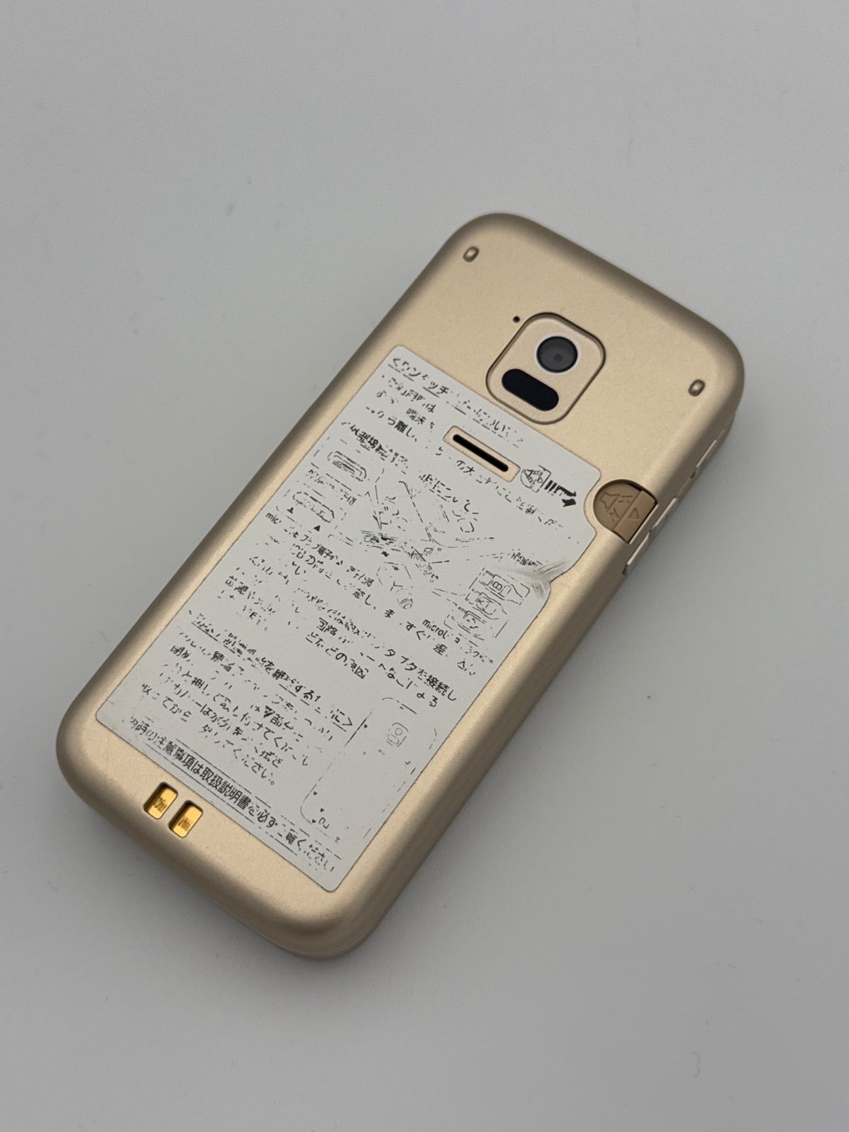 docomo 富士通 らくらくホン F-02J ゴールド ガラホ SIMロック解除済み