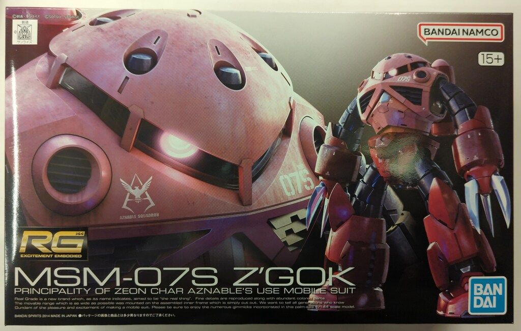 本日削除！レア！小山兼吉商店 てんとう虫 蝶々 ピンブローチ セット