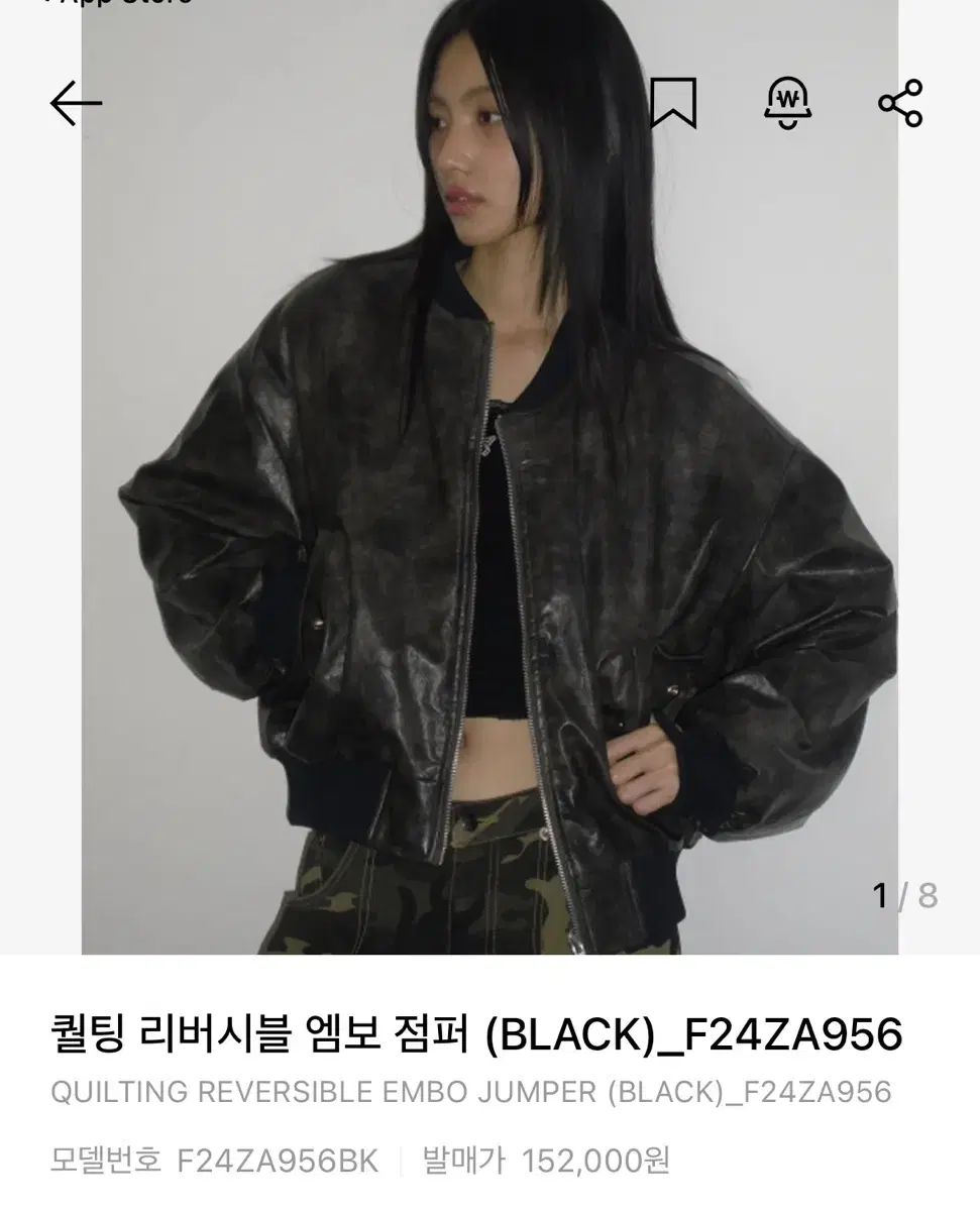 ファンシークラブ キルティング リバーシブル エンボス アウター ダウン ブルゾン