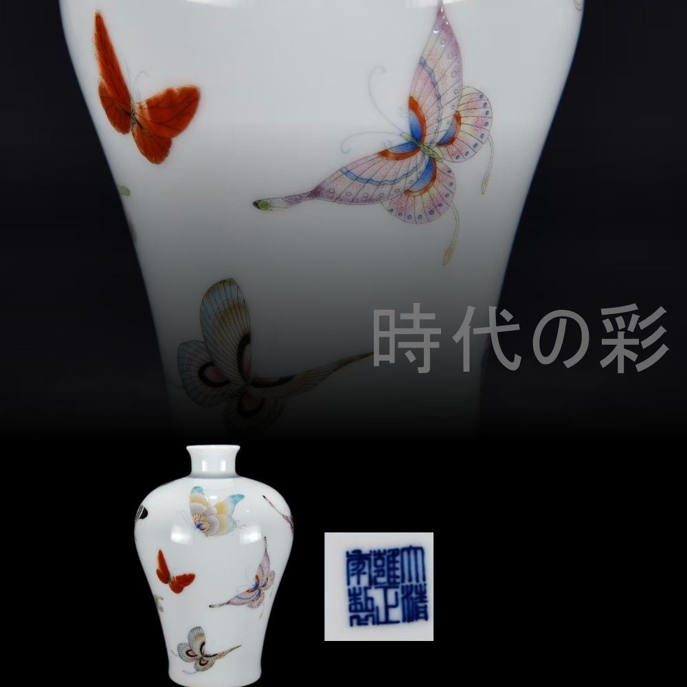 究極の古美術◼️蔵から凄い雰囲気のある縦長の壺、壷、花瓶が出て来